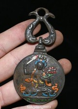 Old Bronze Painting Double