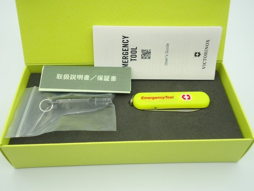 Outil urgence léger - d'urgence,