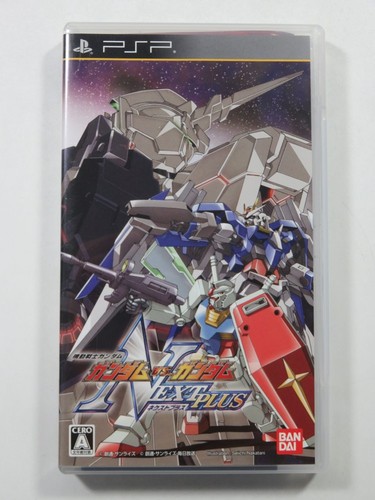 Mobile suit gundam vs - gundam:,