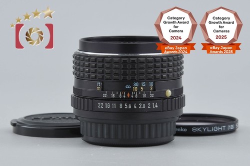 Objectif monture pentax - objectif,