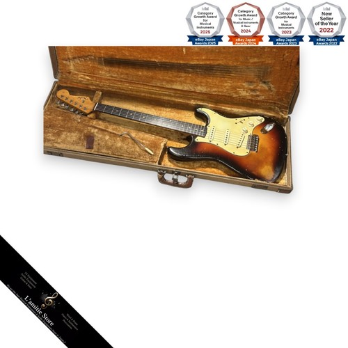 Guitare électrique fender - guitare,