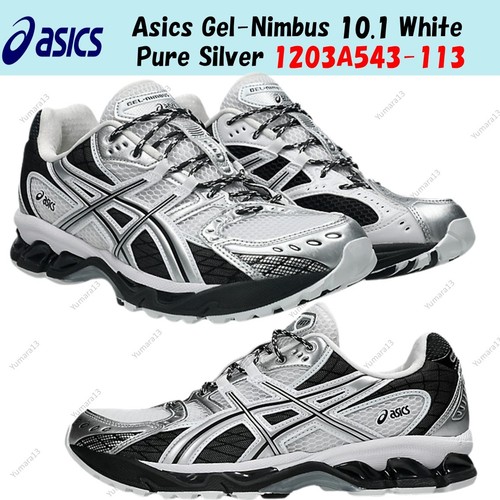 Taille homme asics - taille,