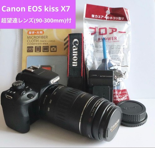Appareil photo canon eos - appareil,