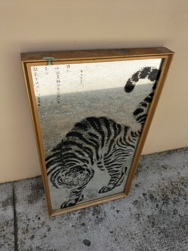Rare merveilleux carré à - et,