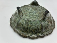Chinese Antique Porcelain Triangular base crack plate