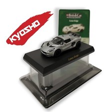 Kyosho 1/64 Lotus Exige (SPECIAL OFFER)
