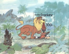 (703311) Disney, Lion, Goofy, Dingo, Togo