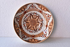 Bol Antique En Transfert