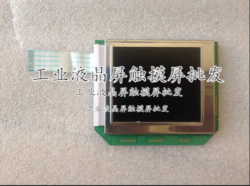 1pcs lcd screen display panel - lcd,