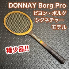Raquette de tennis DONNAY Borg