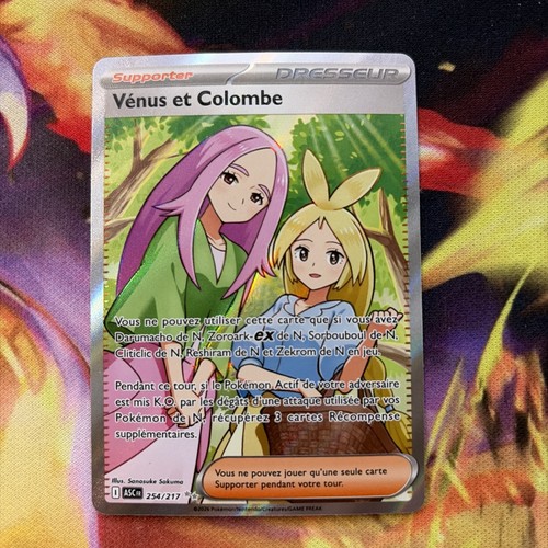Carte pokémon venus - carte, et