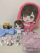 Former Banzai Runa Morimoto Lulu Merry
