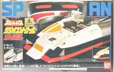 Spielvan - Tank Gaios