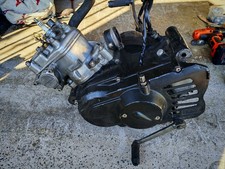 Moteur 125 Rg Gamma 1987