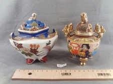 Lot de 2 anciens brule parfums