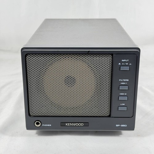 Radio amateur haut parleur - radio,