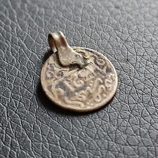 Monnaie argent transformée 1/2 dirham (1/20 rial) 1321 Abdul Aziz Maroc