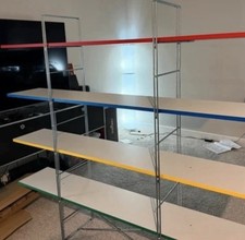 Étagère IKEA Byakorre |