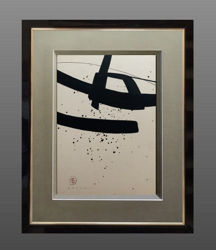 Peintre inedite et - peintre,