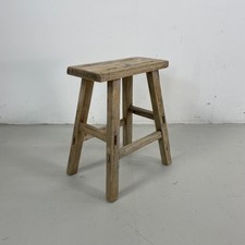 Tabouret Rétro Rustique Antique En Bois Milking Extra Grand No W445