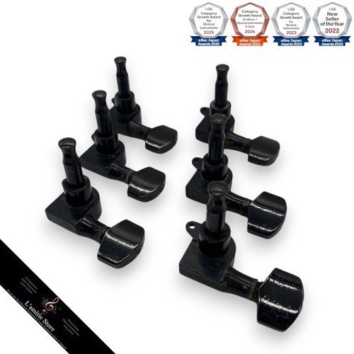 Pédales rotomatic noires pour - noires,