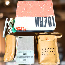 Vintage Hitachi WH-761