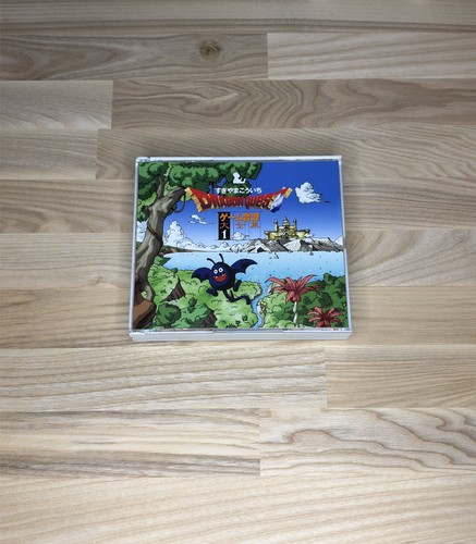 Dragon quest game music super - dragon,