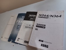 Roland, Korg  ,Yamaha Owner's Manual books
