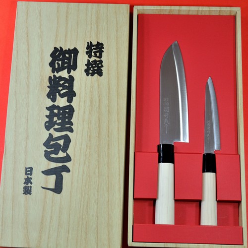 Set coffret couteaux - set, d'office