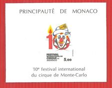 MONACO BLOC FEUILLET N° 29 a  NON DENTELE NEUF ** luxe et rare CIRQUE