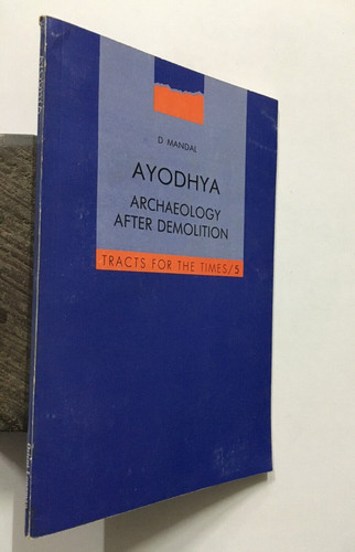 Mandal ayodhya - mandal,, d:
