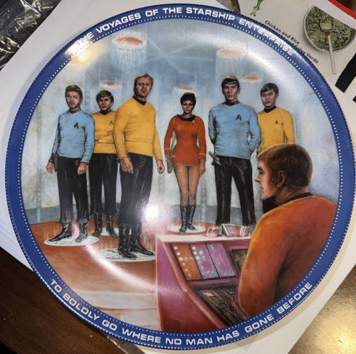 Star trek beam - trek, us