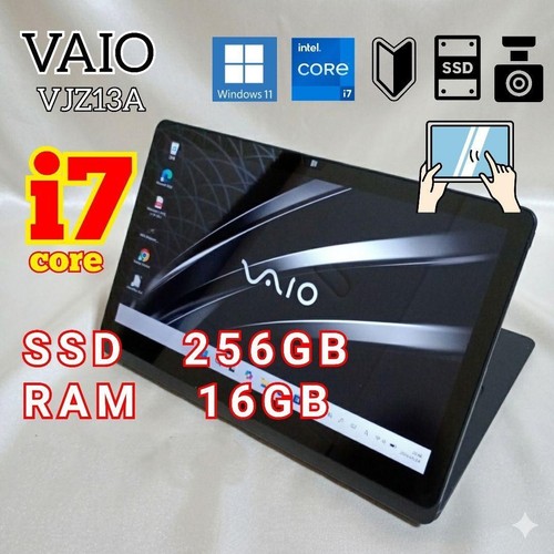 Vaio vjz13aa11n core 5557u - vjz13aa11n,
