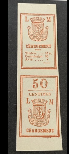 France année 1871 6a - 6a, neuf