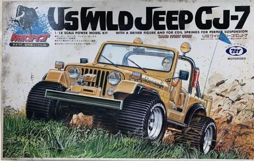 Marui wild jeep out of - jeep,