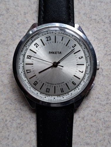 Urss raketa daily - urss,