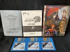 Aleste 2 Compile Msx MSX2 Jeu