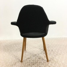 Mini fauteuil noir Vitra