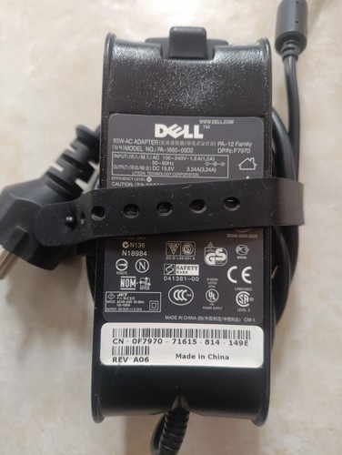 Dell 1650 05d2 f7970 0f7970 - pa-1650-05d2,