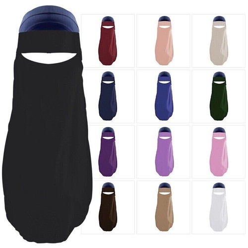Niqab muslim nikab - muslim, burqa
