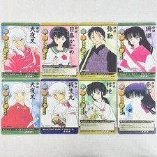 Inuyasha Promo Carddass Rumiko Takahashi Ver. 8 Cartes Complete Bandai 2001 J...