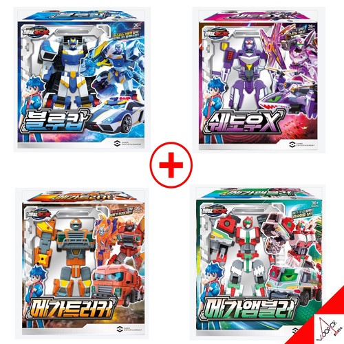 Metal cardbot type - metal,