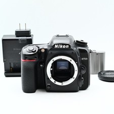 Boîtier pour appareil photo