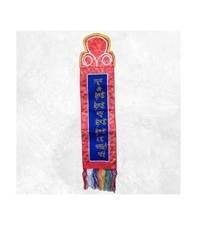 Tenture bouddhiste mantra du