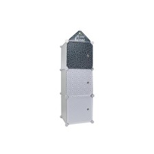Lot de 3 Cubes Modulables