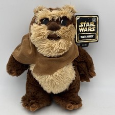 DISNEY STORE EXCLUSIVE STAR