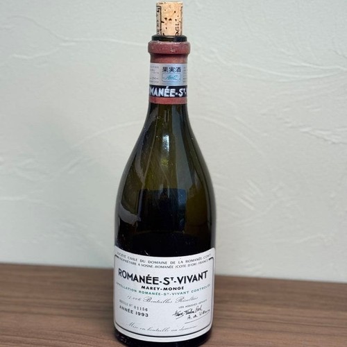 Bouteille vide romanee conti - bouteille,