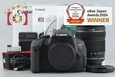 Objectif Canon EOS Kiss X7i /