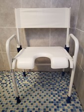 fauteuil douche médical