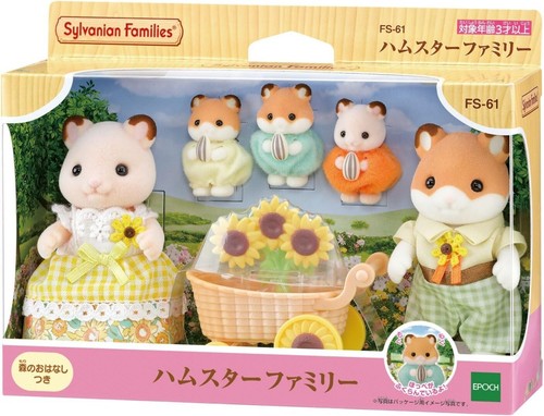 Ensemble famille hamster